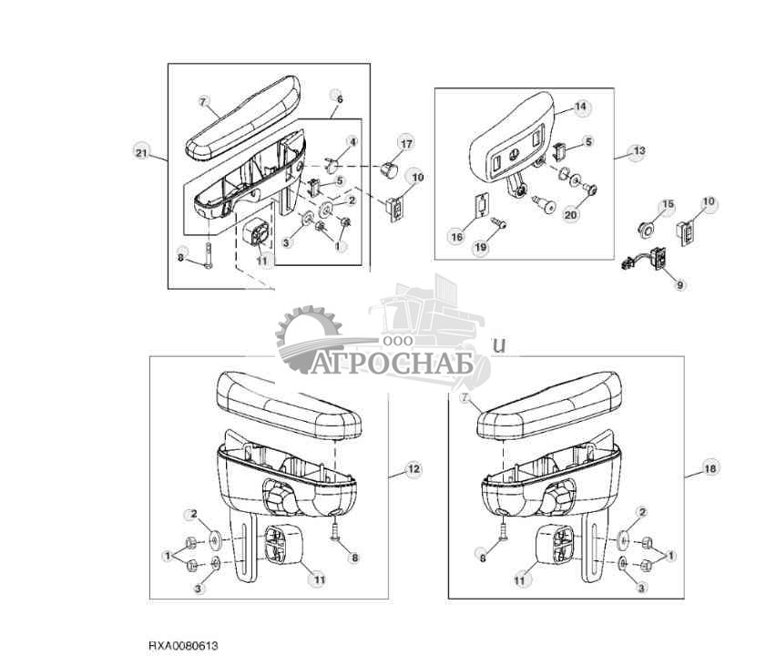 Подлокотники 